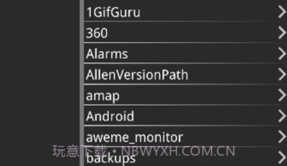 krkr2模拟器下载最新版本v1.14截图