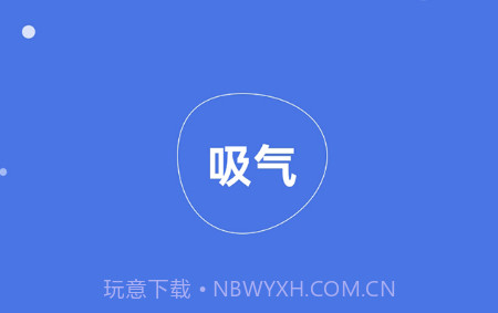 解压宝典v1.18截图