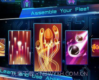 空降兵科幻攻打者v1.0.17截图