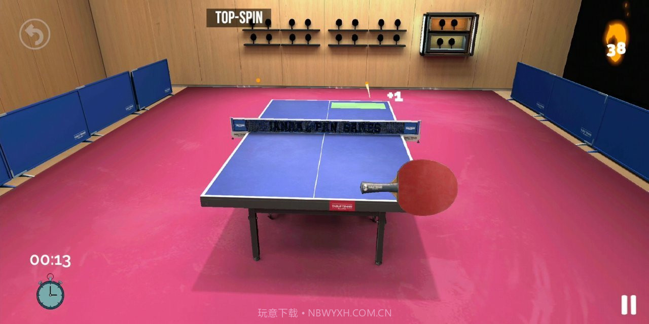 乒乓球创世纪2019v1.16截图