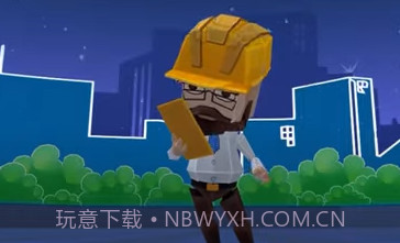 纸板世界v1.6.11截图
