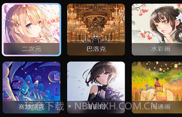 智绘AI画师v1.0.15截图
