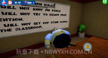 奥比学校突围v1.2.16截图