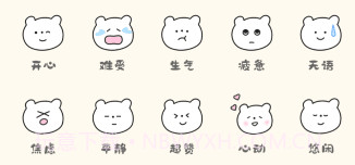 浮生六记v3.2.16截图