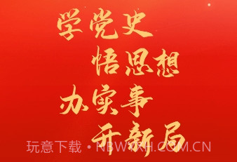 宝应县宝应e发布v1.15截图