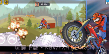 登山极限摩托狂飙v1.0.18截图