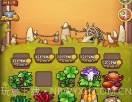 植物军团保卫家园v1.17截图
