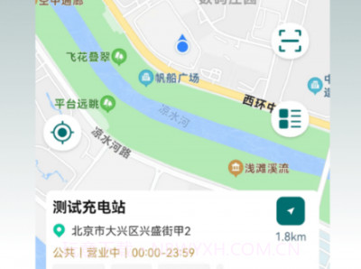 亿瑞充v1.0.14截图