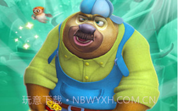 熊出没v1.2.14截图