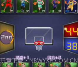 水煮篮球v2.0.16截图