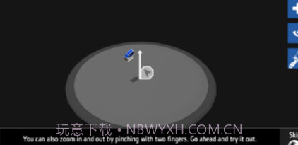 简单飞行v1.10.18截图