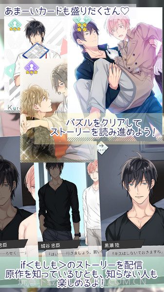 10 count app模式1.2.4截图