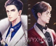 代号经纪人官方版v0.1.11截图