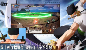 代号伙伴v0.0.16截图