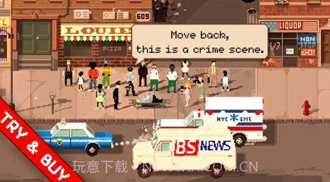 巡警手机版v1.0.11截图