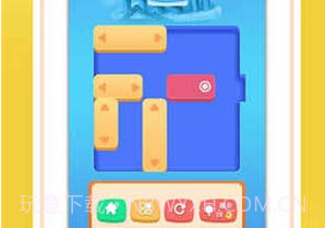 华容道经典闯关v1.0.16截图