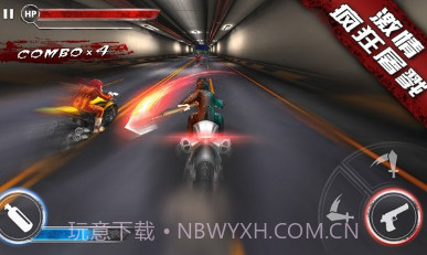 公路死亡摩托v1.0.12截图