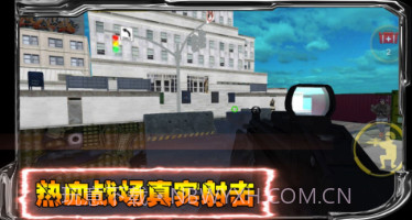 狙战对决v1.0.15截图