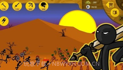 火柴人战争遗产不死皮肤v2021.1.14截图