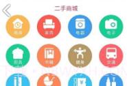 iDeal爱兜(iDeal爱兜海外购物)V3.4.4 安卓正式版V3.4.11截图