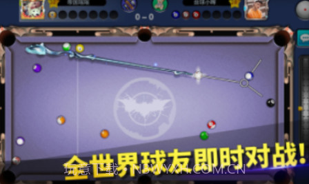 台球帝国无限钻石v5.14截图