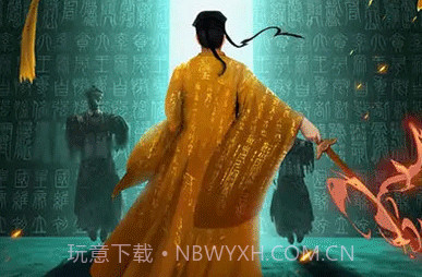 僵尸先生v1.2.0v1.2.14截图