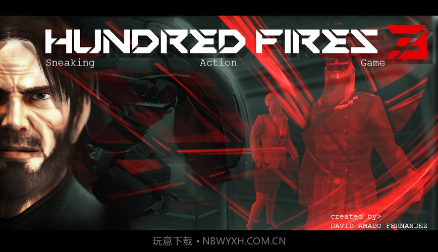 百火谍影：潜入行动v1.13截图