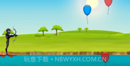 外星人弓箭和气球v1.0.16截图
