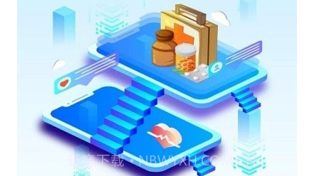 福建华成医药v1.14截图