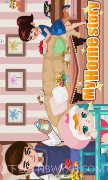 我爱我家 My Home1.15截图