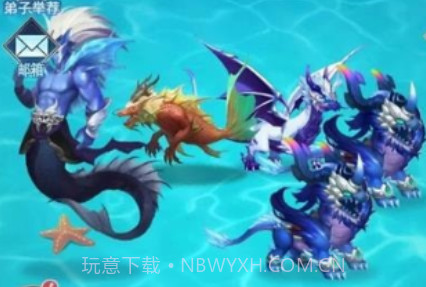 幻兽录之沧海v1.16截图