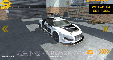 魅影GTRv1.13截图