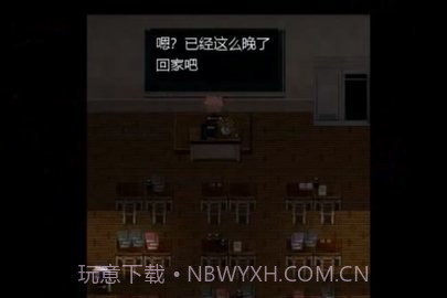 thebloodmoon雷安v1.0.12截图