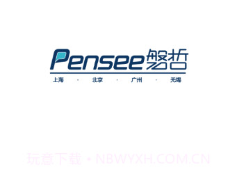 磐哲移动v4.13截图