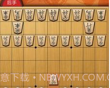 百锻将棋v5.4.11截图
