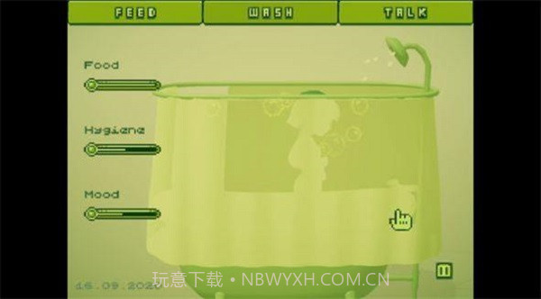 电子女孩手机正版v114鐎瑰宕渧1.10截图