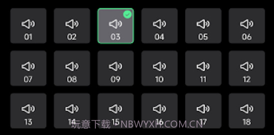 木鱼净心念经助手v1.0.14截图