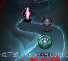 邪魔大对战v1.0.14截图