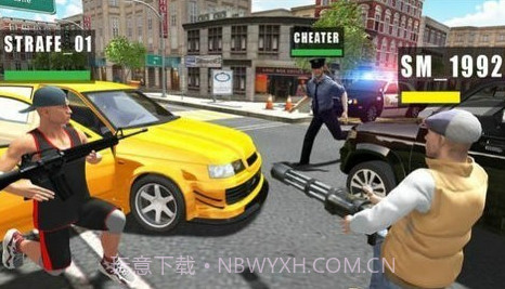 犯罪城市在线2v1.1.10截图