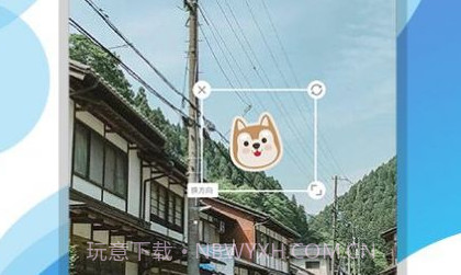 地图相册v1.0.19截图