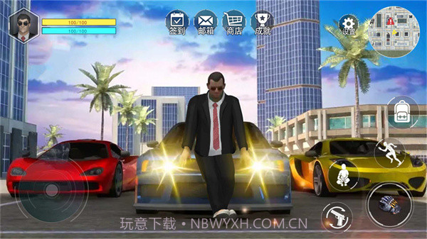 勇闯自由城v1.12截图