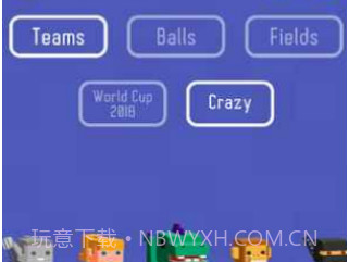 Scroll Soccerv1.12截图
