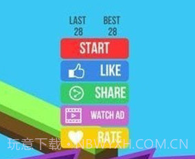 方块转变v1.2.17截图