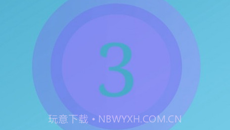 超神录屏大师v3.1.22截图