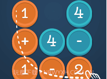 Math Academyv1.2.12截图