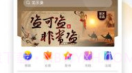 爱看书手机1.0.14截图