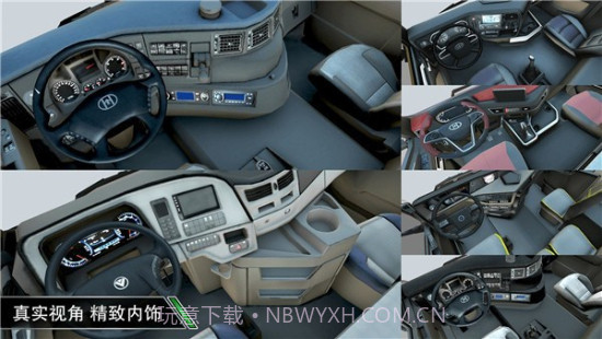 卡车之星全部车辆解锁版v1.0.12截图