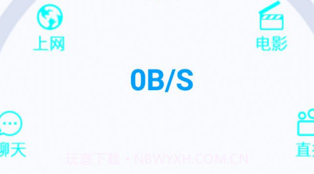 AG电子v1922.4.18截图