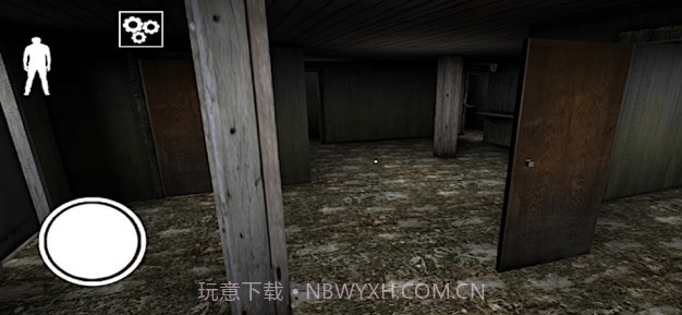 恐怖奶奶2v1.2.11截图