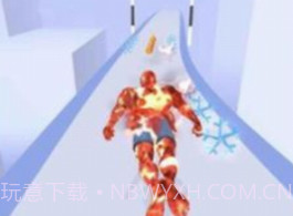 正义超级英雄v1.21截图